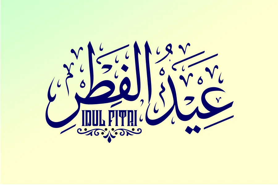 Kaligrafi Idul Fitri Vector